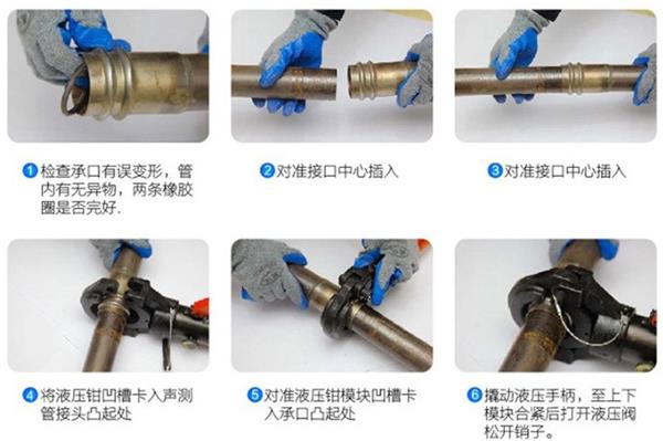 唐山钳压式声测管产品安装施工